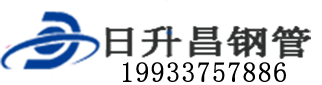 海南泄水管,海南铸铁泄水管,海南桥梁泄水管,海南泄水管厂家